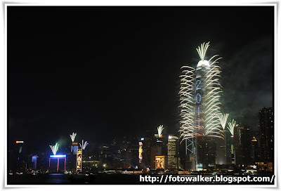 Happy New Year 2011-01-01