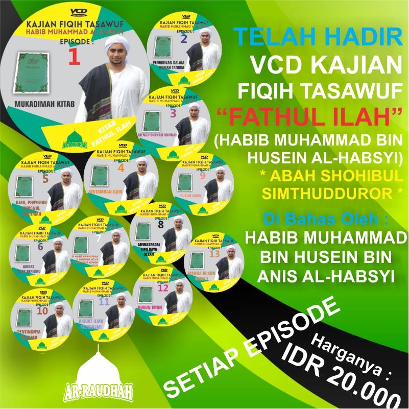 VCD Kajian Fiqih Tasawuf  Download MP3