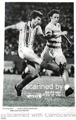 Celtic's Roddy Macdonald (right) sticks to his target (Asian Soccer)