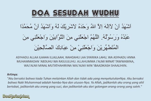doa sesudah berwudhu