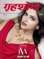 Grihshobha Hindi Womens Magazine