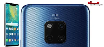 Huawei Mate 20