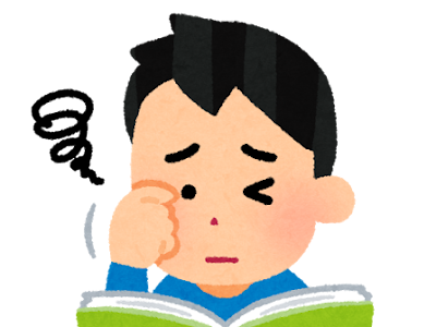 最高のコレクション 読書　イラスト 838146-読書 イラスト 無料 白黒