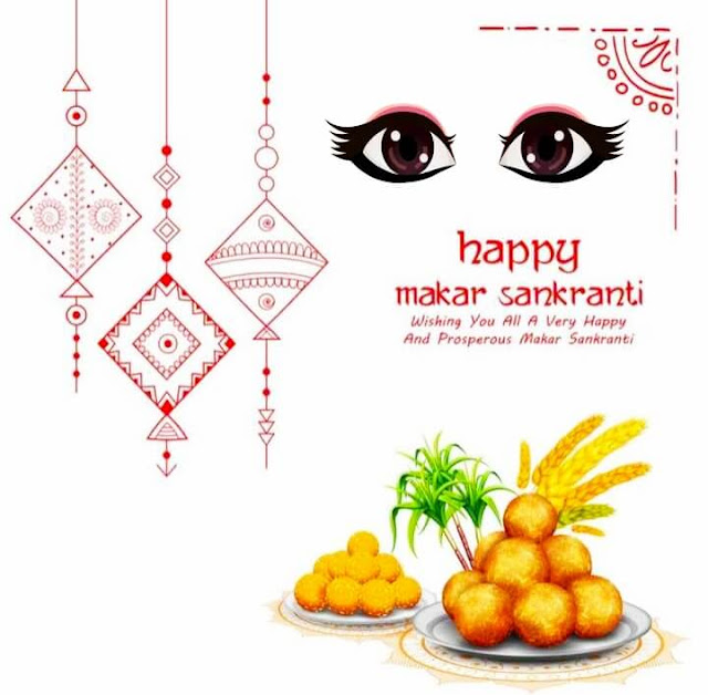 Happy Makar Sankranti Images For Whatsapp