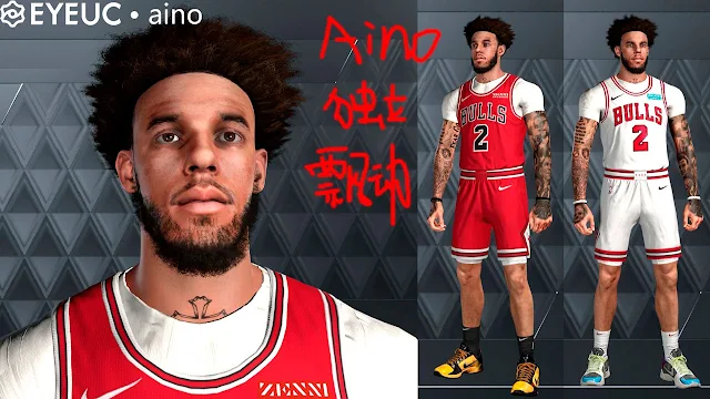 NBA 2K23 Lonzo Ball Cyberface