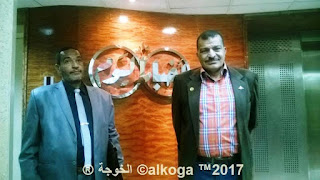 alkoga,egyteachers,egyeducation,education,egypt,الربية والتعليم,الحسينى محمد,الخوجة,وزارة التربية والتعليم,التعليم فى مصر,تطوير التعليم,ادارة بركة السبع التعليمية,اخبار اليوم,مديرية التربية والتعليم