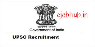 CAPF Recruitment