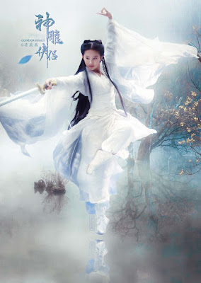 Xiao Longnv / Bibi Lung(小龙女) dari novel The Return of Condor Heroes (神鵰俠侶)