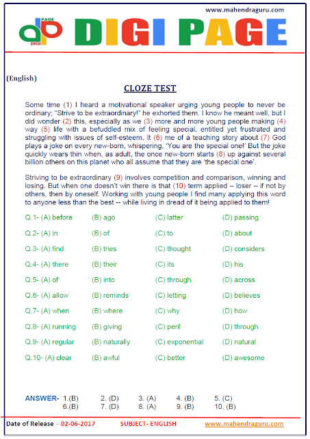 DP | CLOZE TEST | 2 - JUNE - 17 |