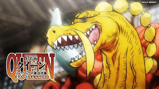 ワンピースアニメ 1014話 大看板 クイーン QUEEN CV.高橋広 | ONE PIECE Episode 1014