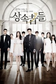 Ya Disponible Dorama Los Herederos (2013) Temporada 1 Subtitulado【Mundoseries】