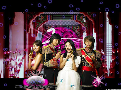 princess hours wallpaper. princess hours wallpaper.