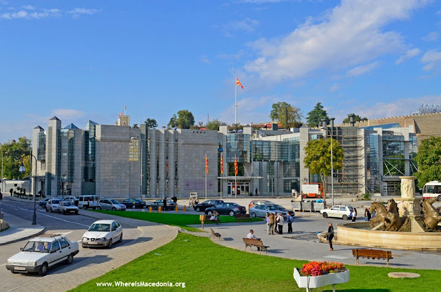 Holocaust Museum (Музеј на Холокаустот) - Skopje, Macedonia