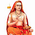 Atma Bodha - Post 66