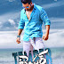 Temper (2015) Telugu Mp3 Songs Download