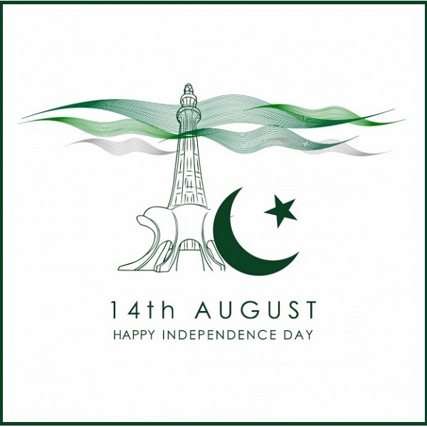 14 August / Independence day of Pakistan quotes/ messages and wishes /whatsapp and facebook statu