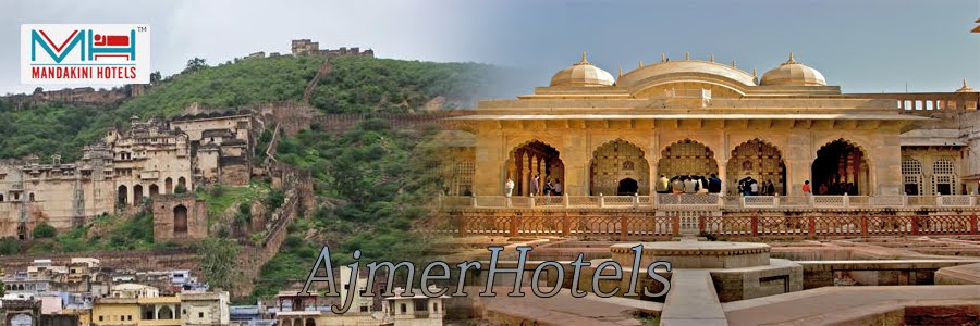 Hotels of Ajmer |Hotels in Ajmer | Ajmer Hotels | Ajmer Tour | Ajmer Hotels | Cheap Hotels Ajmer