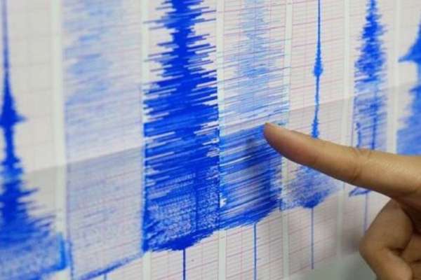 Earthquake of 7.5 magnitude hits Russia's Kuril Islands