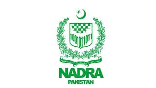 NADRA Jobs 2024 - www.nadra.gov.pk