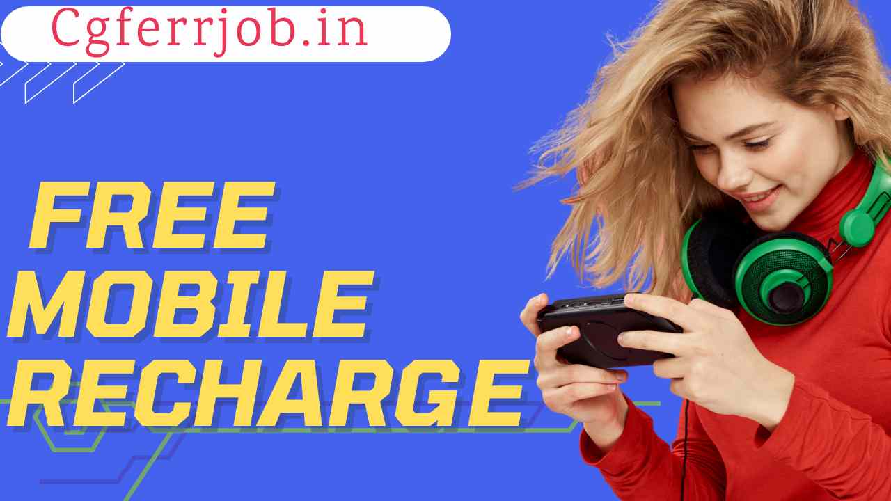 Gk Gs In Hindi .com – Free Mobile Recharge: Fake Or Real?