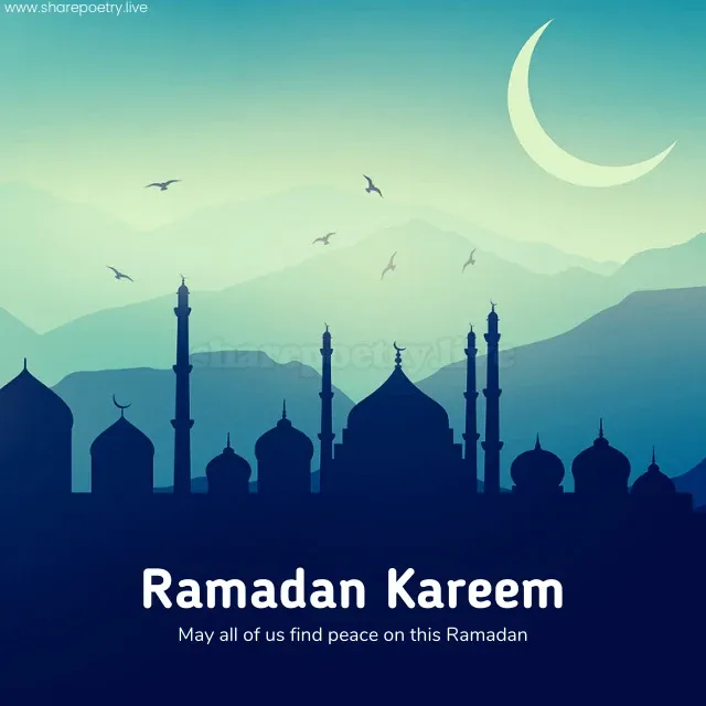 Ramadan Mubarak HD wallpapers 1080px 2024