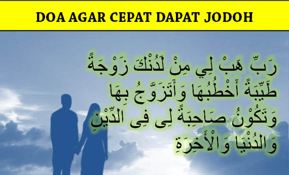 4 Doa Biar Cepat Sanggup Jodoh Untuk Laki-Laki Dan Perempuan Yang Mustajab