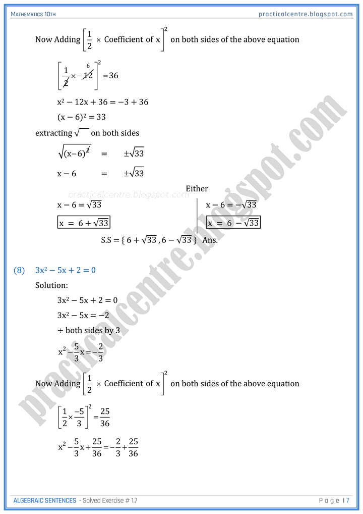 algebraic-sentences-exercise-1-7-mathematics-10th