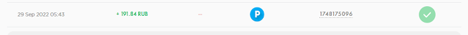 Peer2profit payment proof 29/09/2022