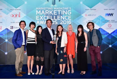 Epson Wins Two Awards at the Marketing Excellence Award 2016