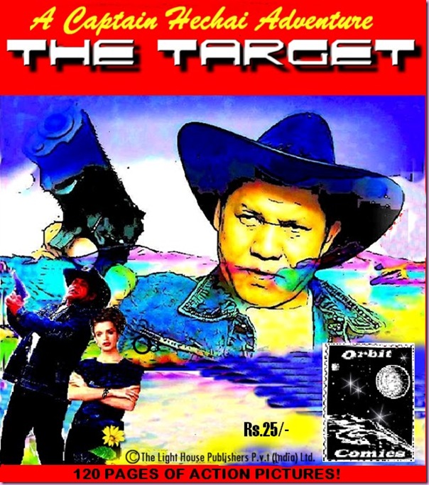 Orbit Comics Eng 1 The Target