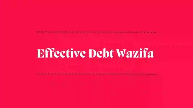 Effective Debt Wazifa | Surah for Removal of Debt | Dua for Rizq | Durood for Deb