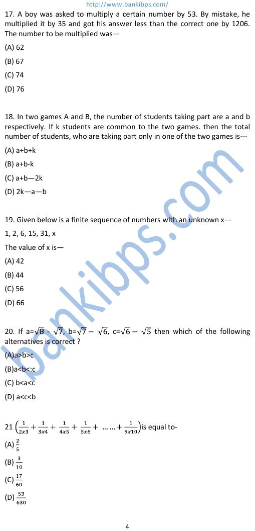 ssc sample papers 2012 free download