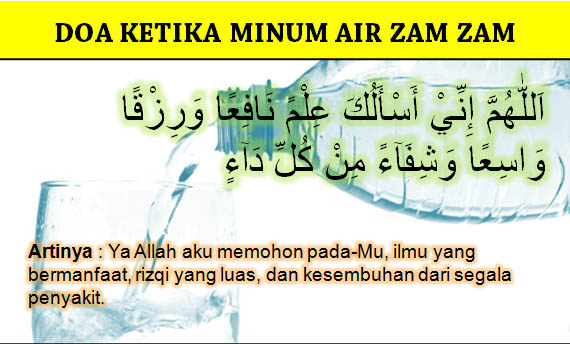  Doa Minum Air  Zam Zam untuk Kesembuhan Penyakit dan 