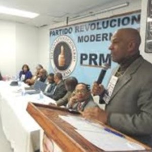 El PRM inicia su proceso convencional 