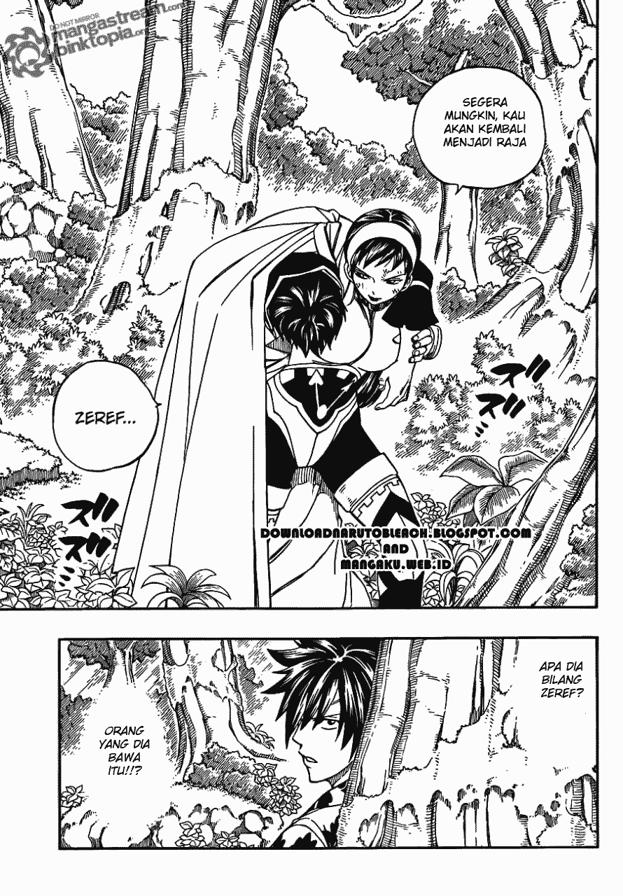 Fairy Tail page 12