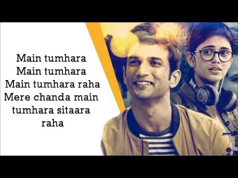 Main Tumhara Song Lyrics - Dil Bechara | Jonita Gandhi | Hriday Gattani | Sushant singh rajput | A.R. Rahman