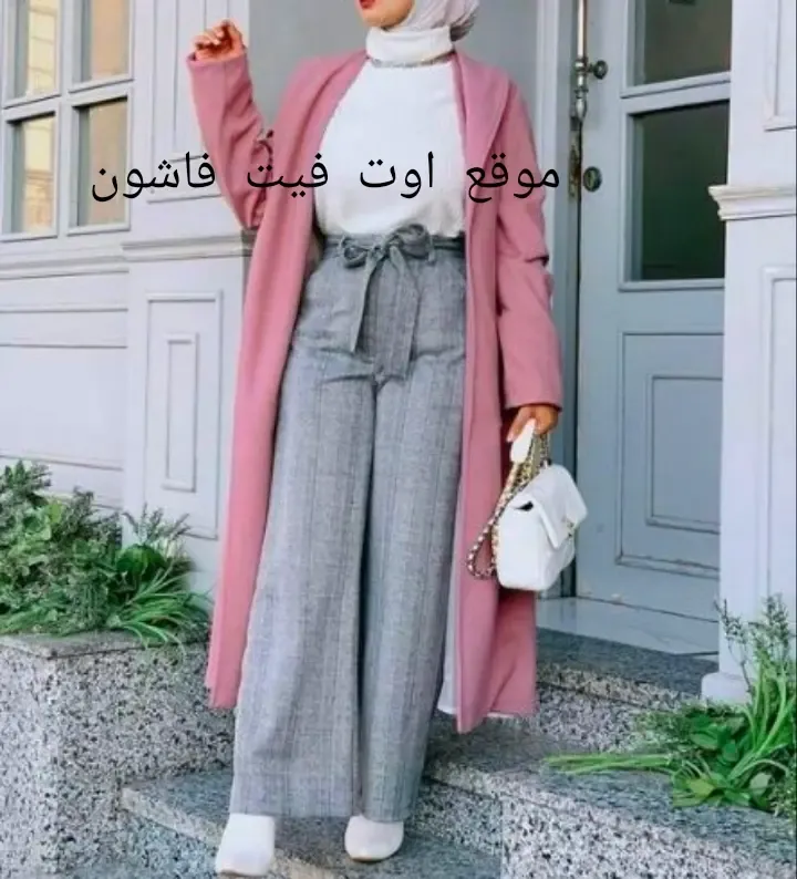 احدث صيحات ملابس الشتاء 2025 افضل موديلات انيقه