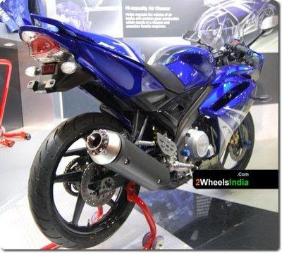 Yamaha Vixion