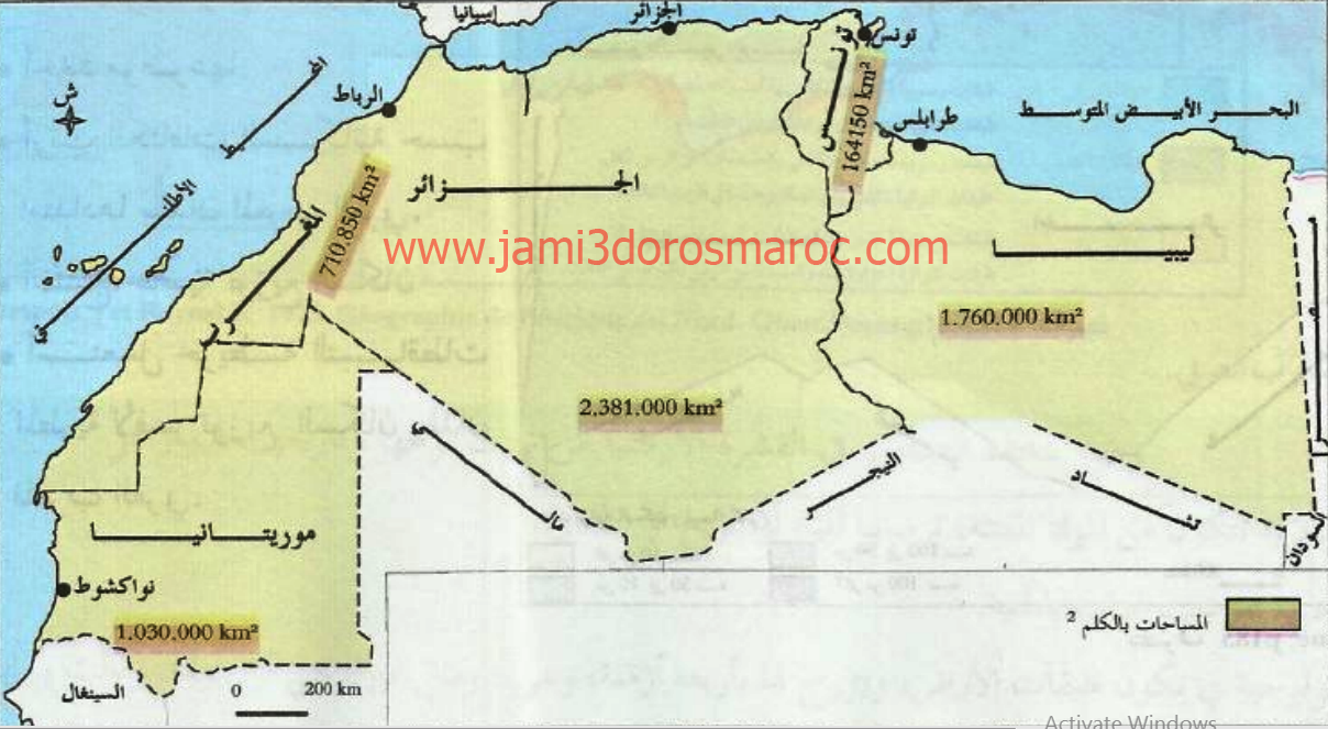 خريطة الابعاد المساحية لبلدان المغرب العربي