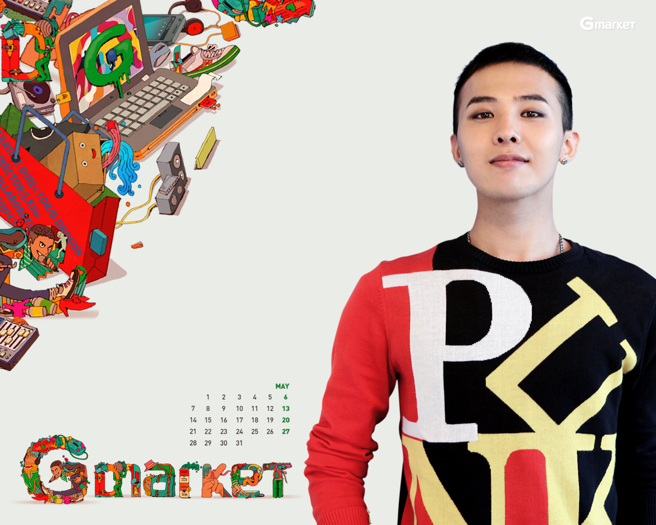 BIGBANG For “G-Market” | ♥YGFC|YGFamilyClub♥ | Latest Update ...