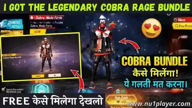 How To Get Cobra Bundle in Free Fire 2024