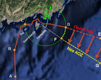  New Success Story! Μίκρυναν την Ελληνική ΑΟΖ από Καστελλόριζο προς Κύπρο.