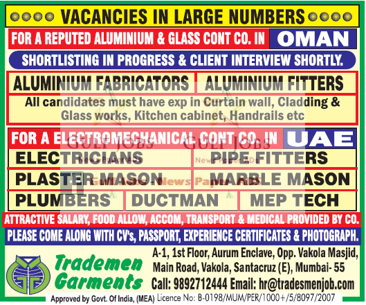 Oman & UAE Large Job opportunities - food & accommodation