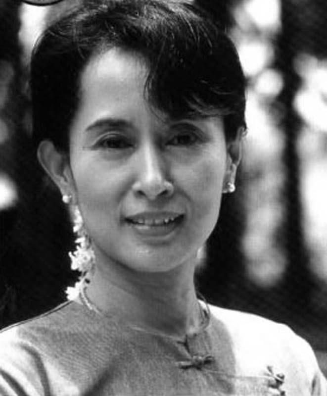 Aung San Suu Kyi Freedom fighter Nobel Peace Prize