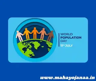 World Population Day 2023