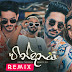  Windanaya (වින්දනය) - Dinesh Tharanga X Skay Jay DJ Manusha REMIX 