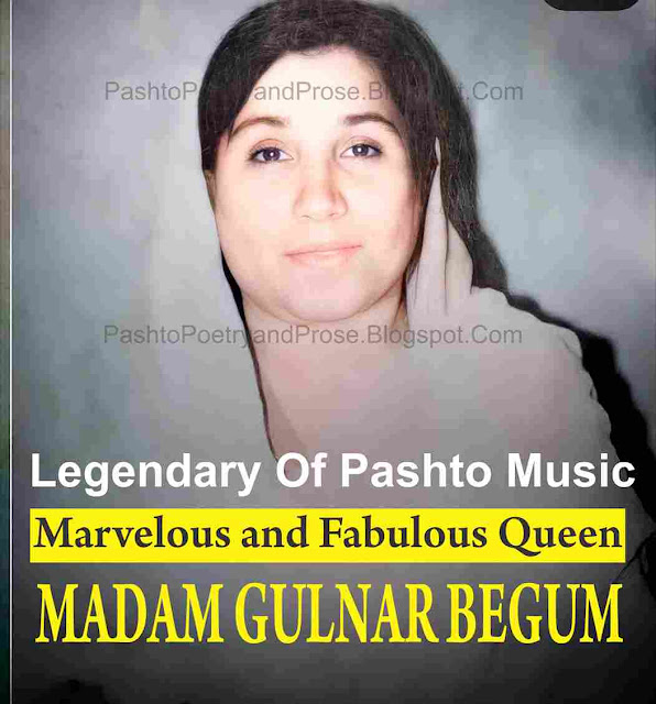 Gulnar Begum