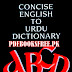 Concise English To Urdu Dictionary Download Free