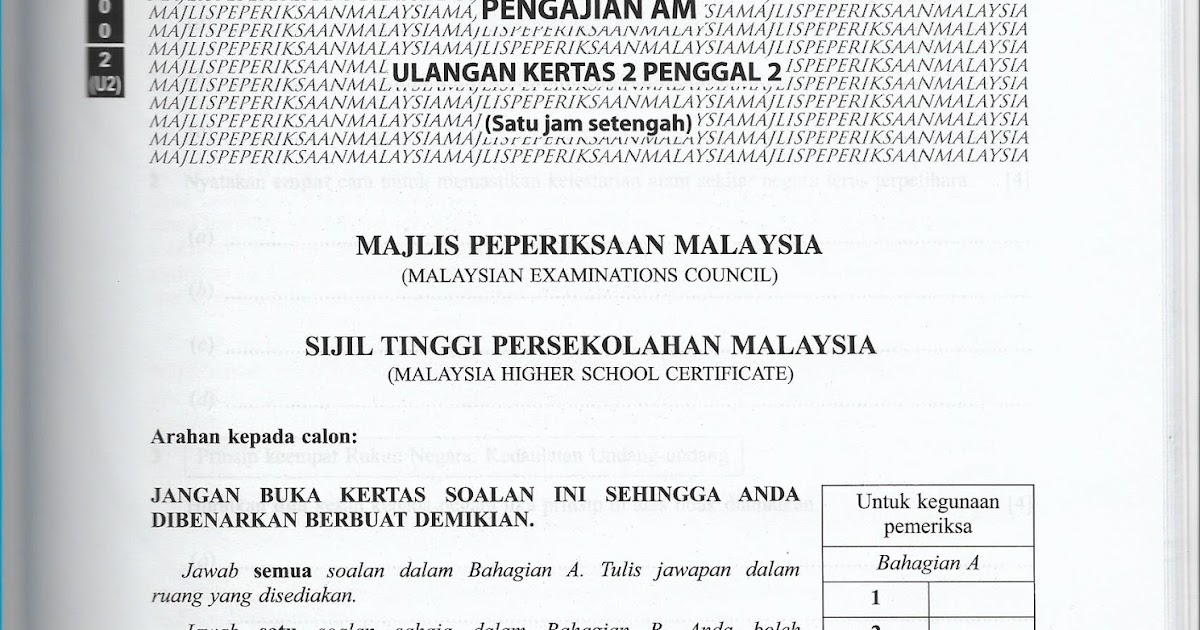 NOTA LENGKAP PENGAJIAN AM/PENGAJIAN MALAYSIA: Soalan STPM 