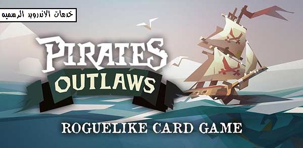 تحميل لعبه Pirates Outlaws مهكره